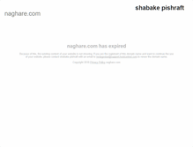 Tablet Screenshot of naghare.com